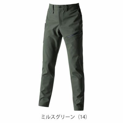 3XL BURTLE バートル 秋冬作業服 作業着 カーゴパンツ（ユニセックス） 822