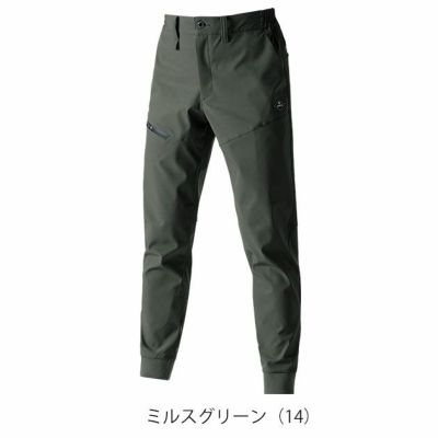 S～XXL BURTLE バートル 秋冬作業服 作業着 ウォームアップパンツ（ユニセックス） 823