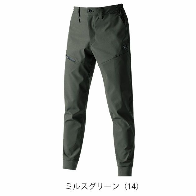 S～XXL BURTLE バートル 秋冬作業服 作業着 ウォームアップパンツ（ユニセックス） 823