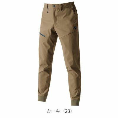 S～XXL BURTLE バートル 秋冬作業服 作業着 ウォームアップパンツ（ユニセックス） 823