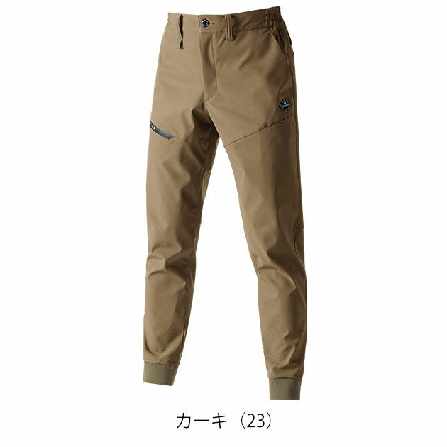 S～XXL BURTLE バートル 秋冬作業服 作業着 ウォームアップパンツ（ユニセックス） 823