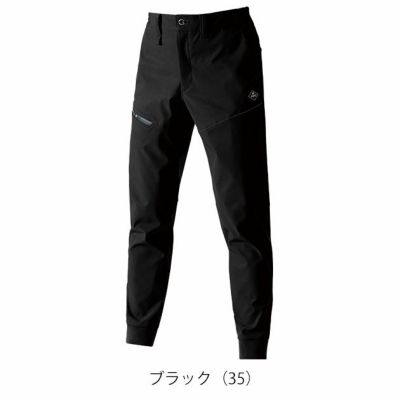 S～XXL BURTLE バートル 秋冬作業服 作業着 ウォームアップパンツ（ユニセックス） 823