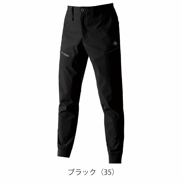 S～XXL BURTLE バートル 秋冬作業服 作業着 ウォームアップパンツ（ユニセックス） 823