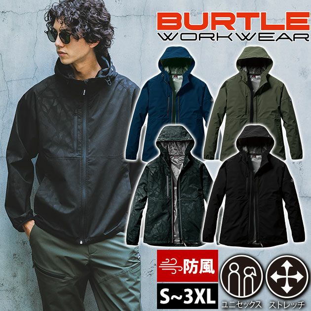 S～XXL BURTLE バートル 秋冬作業服 作業着 フーディジャケット（ユニセックス） 480