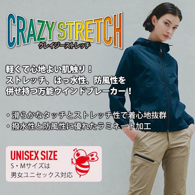 S～XXL BURTLE バートル 秋冬作業服 作業着 フーディジャケット（ユニセックス） 480