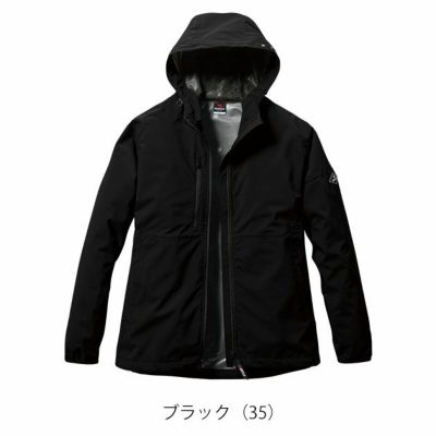 S～XXL BURTLE バートル 秋冬作業服 作業着 フーディジャケット（ユニセックス） 480