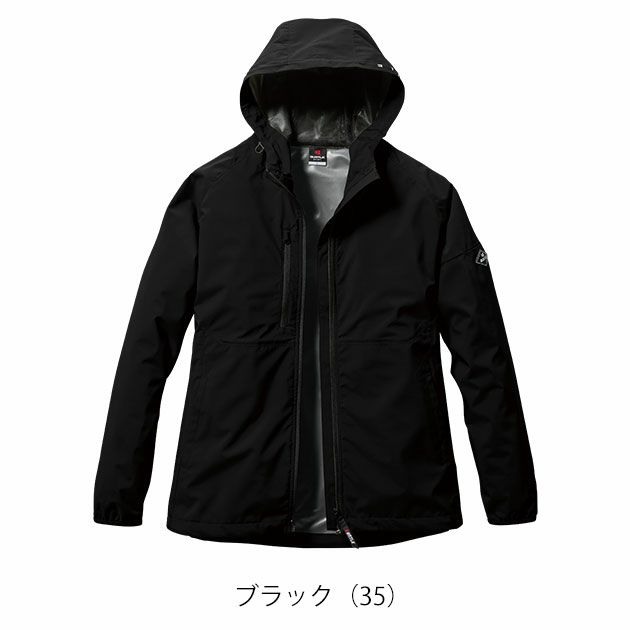 3XL BURTLE バートル 秋冬作業服 作業着 フーディジャケット（ユニセックス） 480