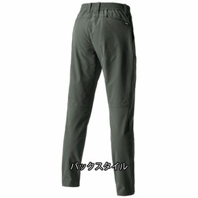 S～XXL BURTLE バートル 通年作業服 作業着 エアーテックパンツ（ユニセックス） 483