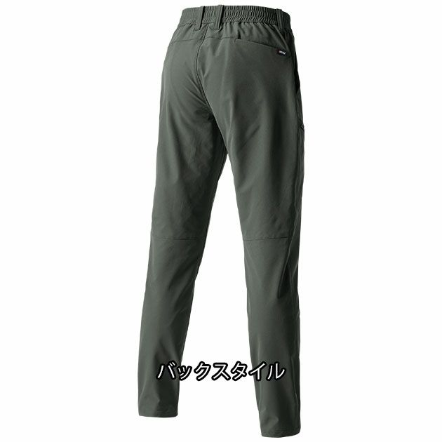 S～XXL BURTLE バートル 通年作業服 作業着 エアーテックパンツ（ユニセックス） 483