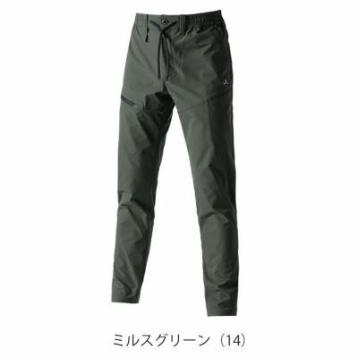 S～XXL BURTLE バートル 通年作業服 作業着 エアーテックパンツ（ユニセックス） 483