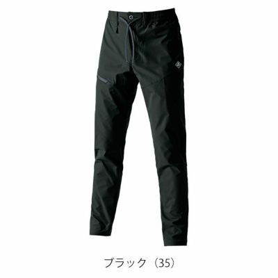 S～XXL BURTLE バートル 通年作業服 作業着 エアーテックパンツ（ユニセックス） 483