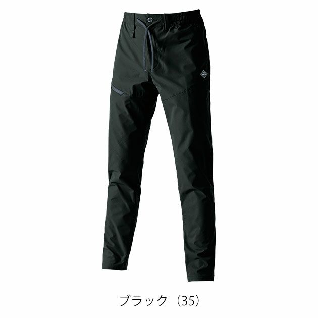 S～XXL BURTLE バートル 通年作業服 作業着 エアーテックパンツ（ユニセックス） 483