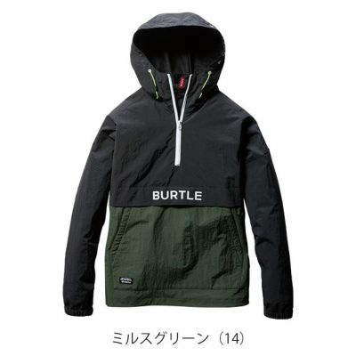 S～XXL BURTLE バートル 防寒作業服 防寒着 アノラックパーカー 2024年新作（ユニセックス） 4054