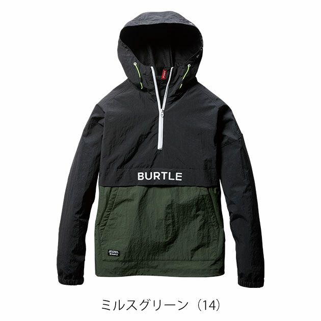 S～XXL BURTLE バートル 防寒作業服 防寒着 アノラックパーカー 2024年新作（ユニセックス） 4054