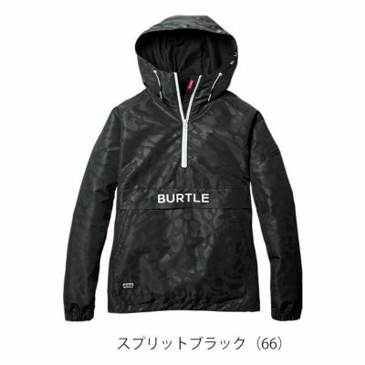 S～XXL BURTLE バートル 防寒作業服 防寒着 アノラックパーカー 2024年新作（ユニセックス） 4054