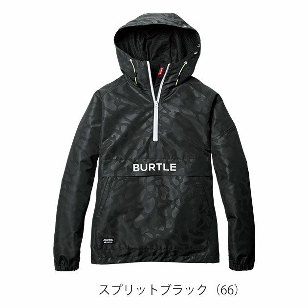 S～XXL BURTLE バートル 防寒作業服 防寒着 アノラックパーカー 2024年新作（ユニセックス） 4054
