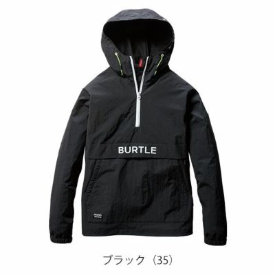 S～XXL BURTLE バートル 防寒作業服 防寒着 アノラックパーカー 2024年新作（ユニセックス） 4054