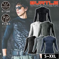 BURTLE バートル 秋冬インナー ホットフィッテッド (ユニセックス) 4091