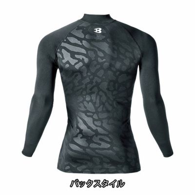 BURTLE バートル 秋冬インナー ホットフィッテッド 2024年新作(ユニセックス) 4091