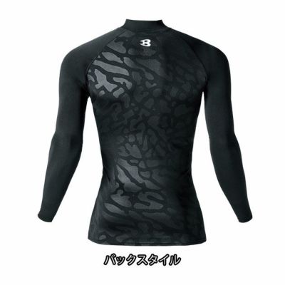 BURTLE バートル 秋冬インナー ホットフィッテッド (ユニセックス) 4091