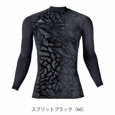 BURTLE バートル 秋冬インナー ホットフィッテッド 2024年新作(ユニセックス) 4091