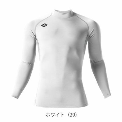BURTLE バートル 秋冬インナー ホットフィッテッド 2024年新作(ユニセックス) 4091