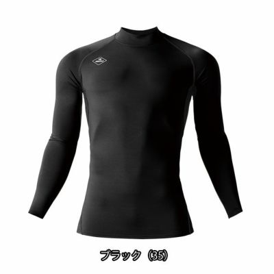 BURTLE バートル 秋冬インナー ホットフィッテッド (ユニセックス) 4091