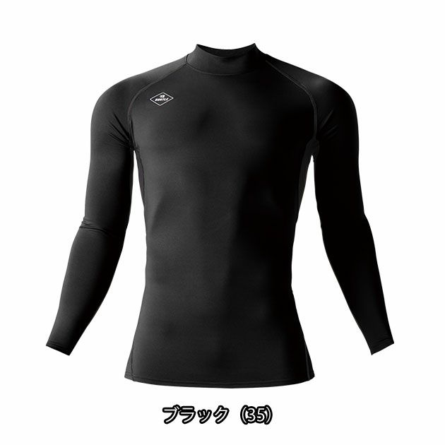 BURTLE バートル 秋冬インナー ホットフィッテッド (ユニセックス) 4091