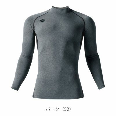 BURTLE バートル 秋冬インナー ホットフィッテッド 2024年新作(ユニセックス) 4091