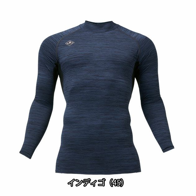 BURTLE バートル 秋冬インナー ホットフィッテッド (ユニセックス) 4091