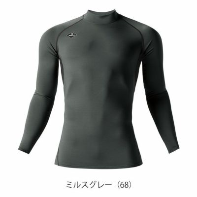 BURTLE バートル 秋冬インナー ホットフィッテッド 2024年新作(ユニセックス) 4091