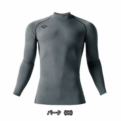 BURTLE バートル 秋冬インナー ホットフィッテッド (ユニセックス) 4091