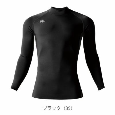 BURTLE バートル 秋冬インナー ホットフィッテッド 2024年新作(ユニセックス) 4091