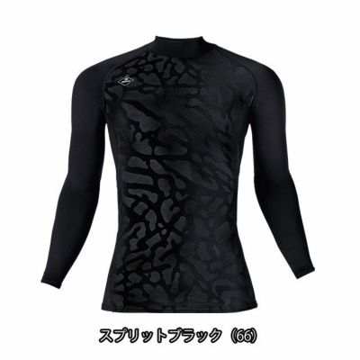 BURTLE バートル 秋冬インナー ホットフィッテッド (ユニセックス) 4091