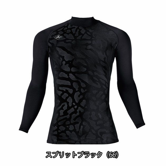 BURTLE バートル 秋冬インナー ホットフィッテッド (ユニセックス) 4091