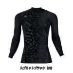 BURTLE バートル 秋冬インナー ホットフィッテッド (ユニセックス) 4091