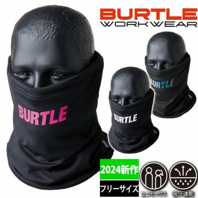 BURTLE バートル 秋冬インナー ネックゲイター 2024年新作(ユニセックス) 4092