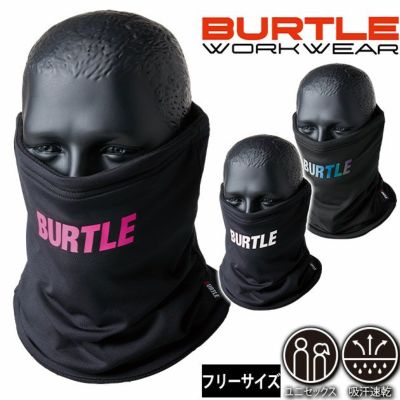 BURTLE バートル 秋冬インナー ネックゲイター (ユニセックス) 4092