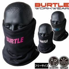 BURTLE バートル 秋冬インナー ネックゲイター (ユニセックス) 4092