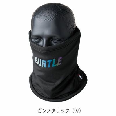 BURTLE バートル 秋冬インナー ネックゲイター 2024年新作(ユニセックス) 4092