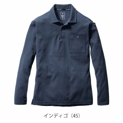 S～3XL BURTLE バートル 秋冬作業服 作業着 ヘビーウエイトポロシャツ（ユニセックス） 675