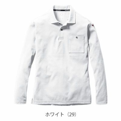S～3XL BURTLE バートル 秋冬作業服 作業着 ヘビーウエイトポロシャツ（ユニセックス） 675