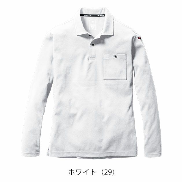 S～3XL BURTLE バートル 秋冬作業服 作業着 ヘビーウエイトポロシャツ（ユニセックス） 675