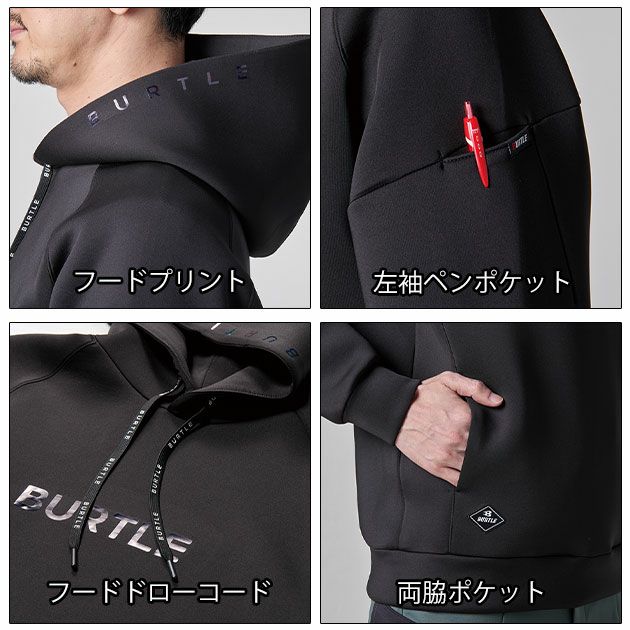 M～XXL BURTLE バートル 防寒作業服 防寒着 エアーテックフーディ 2024年新作（ユニセックス） 4095