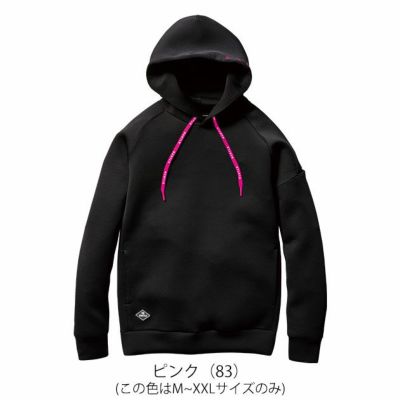 M～XXL BURTLE バートル 防寒作業服 防寒着 エアーテックフーディ 2024年新作（ユニセックス） 4095