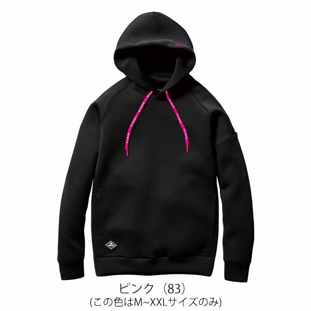 M～XXL BURTLE バートル 防寒作業服 防寒着 エアーテックフーディ 2024年新作（ユニセックス） 4095