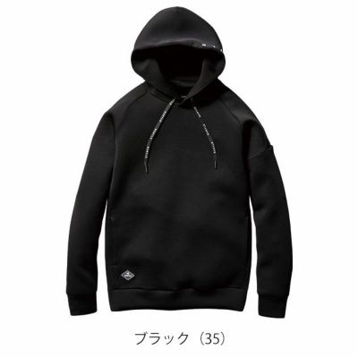 M～XXL BURTLE バートル 防寒作業服 防寒着 エアーテックフーディ 2024年新作（ユニセックス） 4095