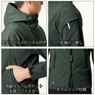 S～XXL BURTLE バートル 防寒作業服 防寒着 フーデッドジャケット 2024年新作（ユニセックス） 3190