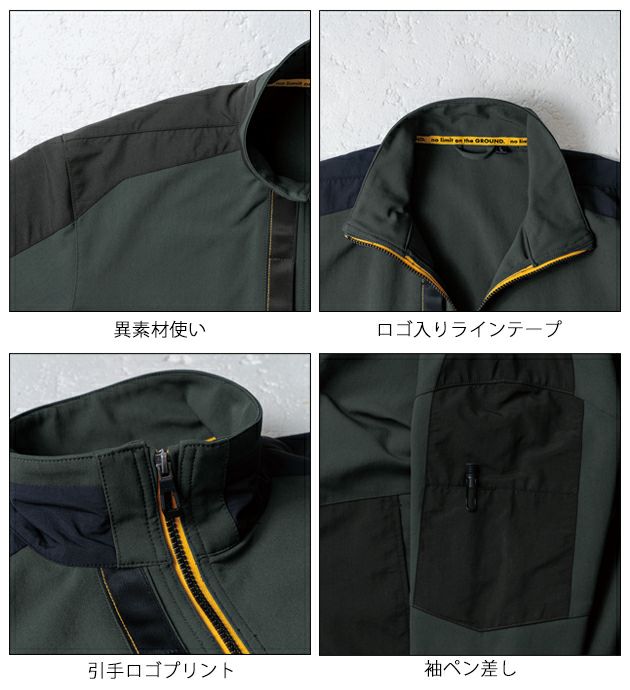 S～3L SOWA 桑和 秋冬作業服 作業着 長袖ブルゾン 0522-00