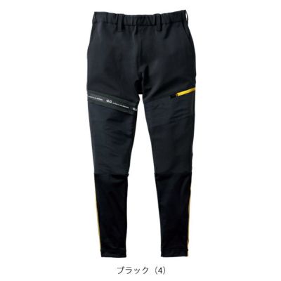 4L SOWA 桑和 秋冬作業服 作業着 レギンスジョガーパンツ（ノータック） 0522-07